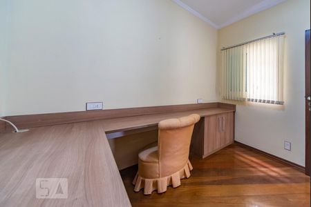 Apartamento à venda com 90m², 3 quartos e 3 vagas Apartamento à venda com 90m², 3 quartos e 3 vagasQuarto 1