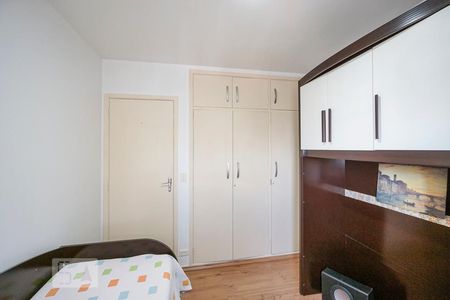 Apartamento à venda com 68m², 2 quartos e 1 vaga Apartamento à venda com 68m², 2 quartos e 1 vagaQuarto 02