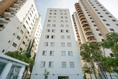 Apartamento à venda com 68m², 2 quartos e 1 vaga Apartamento à venda com 68m², 2 quartos e 1 vagaFachada