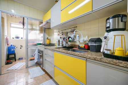Apartamento à venda com 68m², 2 quartos e 1 vaga Apartamento à venda com 68m², 2 quartos e 1 vagaCozinha