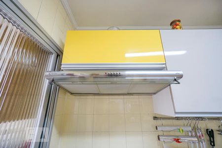 Apartamento à venda com 68m², 2 quartos e 1 vaga Apartamento à venda com 68m², 2 quartos e 1 vagaCoifa