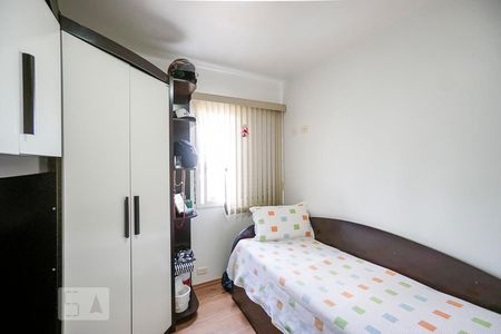 Apartamento à venda com 68m², 2 quartos e 1 vaga Apartamento à venda com 68m², 2 quartos e 1 vagaQuarto 02