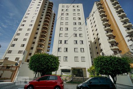 Apartamento à venda com 68m², 2 quartos e 1 vaga Apartamento à venda com 68m², 2 quartos e 1 vagaFachada