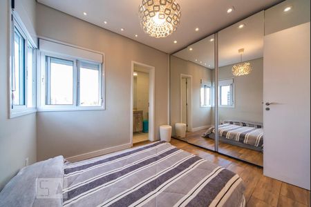 Apartamento à venda com 96m², 2 quartos e 3 vagas Apartamento à venda com 96m², 2 quartos e 3 vagasQuarto 1