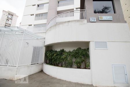 Apartamento à venda com 96m², 2 quartos e 3 vagas Apartamento à venda com 96m², 2 quartos e 3 vagasFachada e portaria
