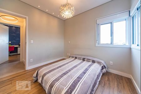 Apartamento à venda com 96m², 2 quartos e 3 vagas Apartamento à venda com 96m², 2 quartos e 3 vagasQuarto 1