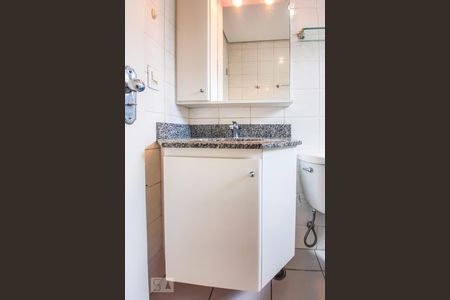 Apartamento à venda com 120m², 4 quartos e 4 vagas Apartamento à venda com 120m², 4 quartos e 4 vagasBanheiro Social