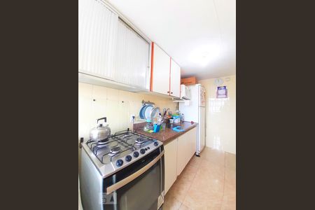 Apartamento à venda com 48m², 2 quartos e 1 vaga Apartamento à venda com 48m², 2 quartos e 1 vagaCozinha