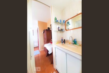 Apartamento à venda com 48m², 2 quartos e 1 vaga Apartamento à venda com 48m², 2 quartos e 1 vagaBanheiro da Suíte