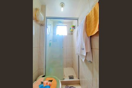 Apartamento à venda com 48m², 2 quartos e 1 vaga Apartamento à venda com 48m², 2 quartos e 1 vagaBanheiro da Suíte