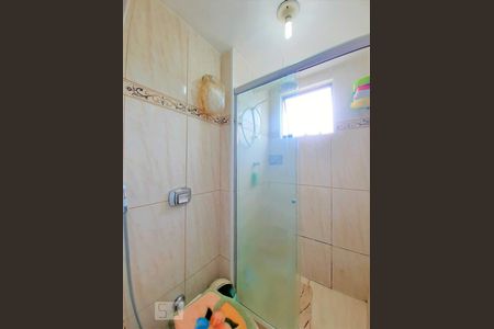 Apartamento à venda com 48m², 2 quartos e 1 vaga Apartamento à venda com 48m², 2 quartos e 1 vagaBanheiro da Suíte