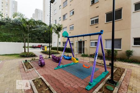 Apartamento à venda com 51m², 2 quartos e 1 vaga Apartamento à venda com 51m², 2 quartos e 1 vagaPlayground