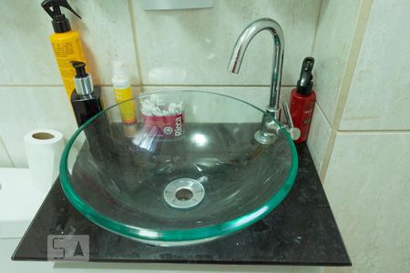 Apartamento à venda com 130m², 3 quartos e sem vaga Apartamento à venda com 130m², 3 quartos e sem vagaSuíte Banheiro