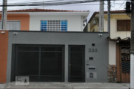 Fachada do Imóvel  de kitnet/studio para alugar com 1 quarto, 20m² em Butantã, São Paulo