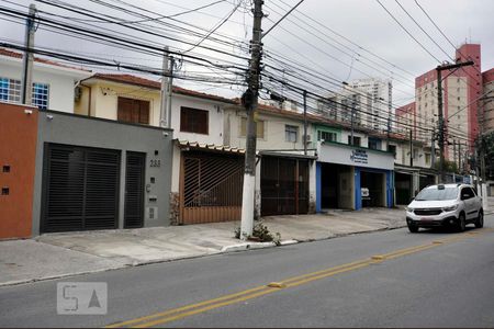 Vista da Rua de kitnet/studio para alugar com 1 quarto, 20m² em Butantã, São Paulo