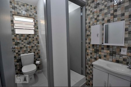 Banheiro/Chuveiro de kitnet/studio para alugar com 1 quarto, 20m² em Butantã, São Paulo