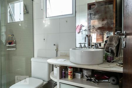 Apartamento à venda com 175m², 3 quartos e 3 vagas Apartamento à venda com 175m², 3 quartos e 3 vagasBanheiro 2