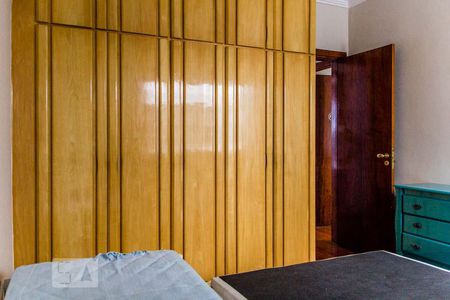 Apartamento à venda com 180m², 4 quartos e 3 vagasSuíte 1