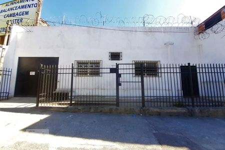 Apartamento para alugar com 60m², 2 quartos e sem vaga Apartamento para alugar com 60m², 2 quartos e sem vagaFachada