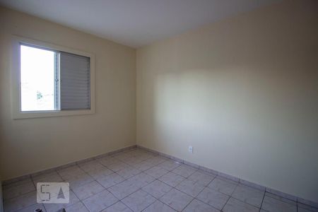 Quarto 1 de apartamento para alugar com 2 quartos, 58m² em Parque Residencial Eloy Chaves, Jundiaí