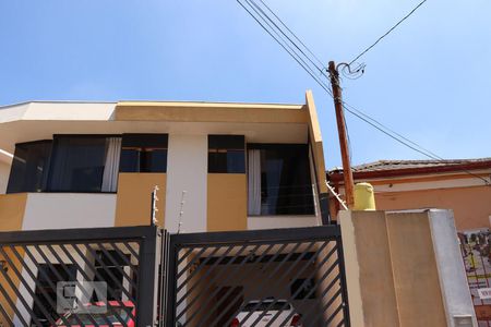 Casa à venda com 212m², 4 quartos e 4 vagasFachada