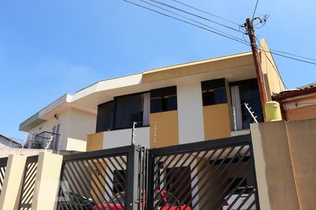 Casa à venda com 212m², 4 quartos e 4 vagasFachada