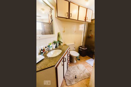 Apartamento para alugar com 53m², 2 quartos e 1 vagaBanheiro