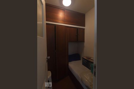 Apartamento para alugar com 95m², 3 quartos e 1 vagaÁrea de Serviço - Quarto