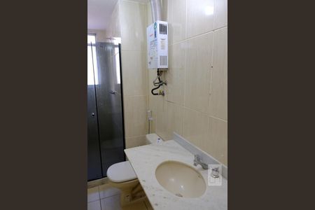 Apartamento à venda com 125m², 2 quartos e 1 vagaBanheiro social