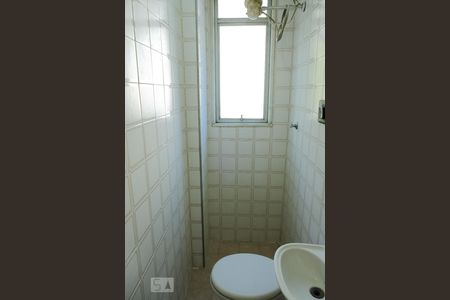 Apartamento à venda com 125m², 2 quartos e 1 vagaBanheiro de serviço