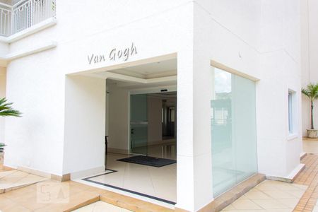 Apartamento à venda com 90m², 3 quartos e 2 vagas Apartamento à venda com 90m², 3 quartos e 2 vagasFachada do Bloco