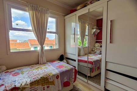 Casa de condomínio para alugar com 339m², 4 quartos e 3 vagasQuarto 1