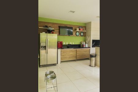 Casa de condomínio para alugar com 400m², 4 quartos e 4 vagas Casa de condomínio para alugar com 400m², 4 quartos e 4 vagasEntrada