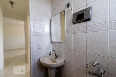 Apartamento à venda com 68m², 3 quartos e 1 vaga Apartamento à venda com 68m², 3 quartos e 1 vagaBanheiro