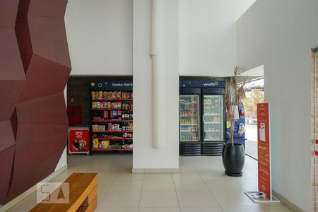 Apartamento à venda com 70m², 1 quarto e 1 vagaHall