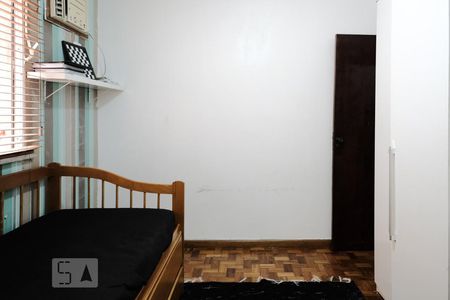Apartamento à venda com 92m², 3 quartos e 1 vaga Apartamento à venda com 92m², 3 quartos e 1 vagaQuarto 2