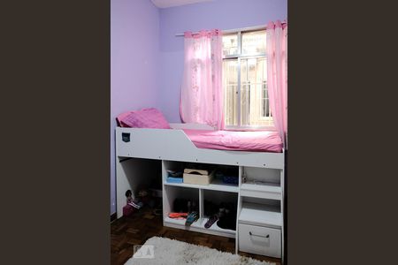 Apartamento à venda com 92m², 3 quartos e 1 vaga Apartamento à venda com 92m², 3 quartos e 1 vagaQuarto 1