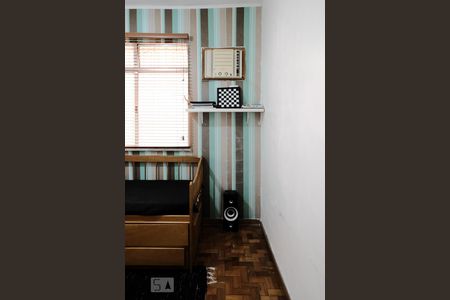 Apartamento à venda com 92m², 3 quartos e 1 vaga Apartamento à venda com 92m², 3 quartos e 1 vagaQuarto 2