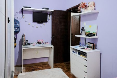 Apartamento à venda com 92m², 3 quartos e 1 vaga Apartamento à venda com 92m², 3 quartos e 1 vagaQuarto 1