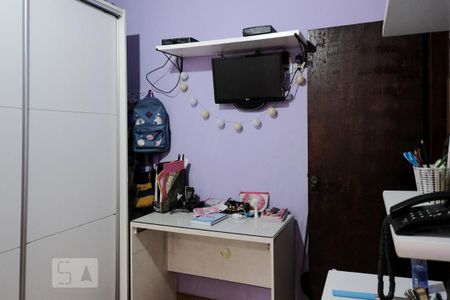 Apartamento à venda com 92m², 3 quartos e 1 vaga Apartamento à venda com 92m², 3 quartos e 1 vagaQuarto 1