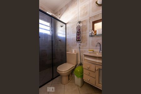 Casa à venda com 366m², 6 quartos e 5 vagasBanheiro do Quarto 1