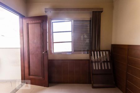 Casa à venda com 366m², 6 quartos e 5 vagasQuarto 1 da segunda casa