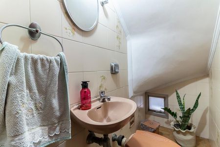 Casa à venda com 150m², 3 quartos e 3 vagas Casa à venda com 150m², 3 quartos e 3 vagaslavabo 2