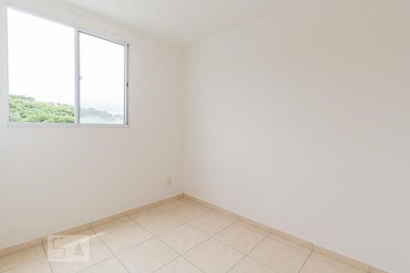 Quarto de apartamento para alugar com 2 quartos, 44m² em Bandeirantes (pampulha), Belo Horizonte