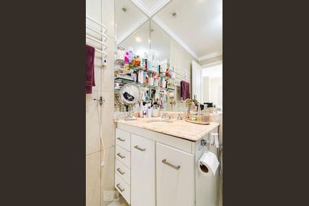 Apartamento para alugar com 37m², 1 quarto e 1 vaga Apartamento para alugar com 37m², 1 quarto e 1 vagaBanheiro da suíte