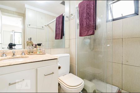 Apartamento para alugar com 37m², 1 quarto e 1 vaga Apartamento para alugar com 37m², 1 quarto e 1 vagaBanheiro da suíte