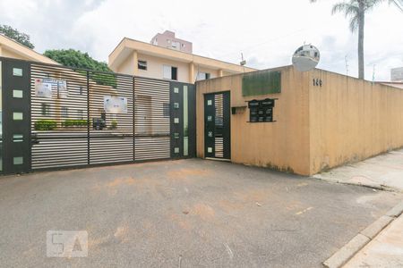Casa de condomínio à venda com 60m², 2 quartos e 1 vaga Casa de condomínio à venda com 60m², 2 quartos e 1 vagaFachada do Condomínio