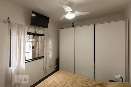 Casa para alugar com 260m², 4 quartos e sem vagaQuarto 2