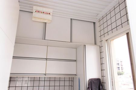 Apartamento à venda com 316m², 3 quartos e 4 vagas Apartamento à venda com 316m², 3 quartos e 4 vagasLavanderia - Armários