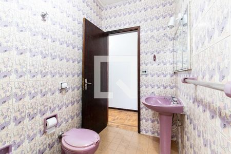 Casa à venda com 205m², 4 quartos e 2 vagas Casa à venda com 205m², 4 quartos e 2 vagasBanheiro